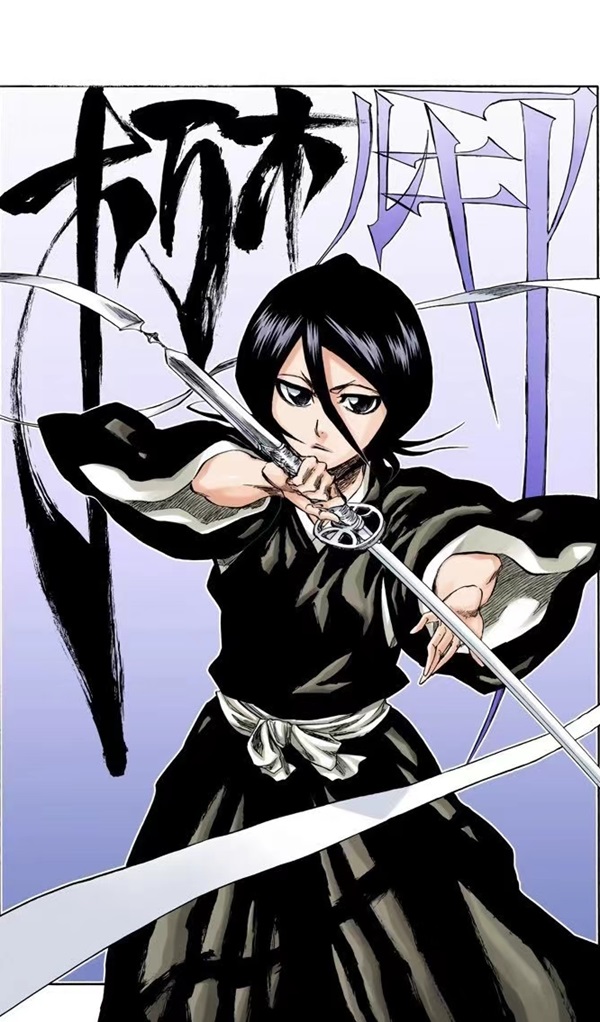 Hình nền Rukia Kuchiki Bankai 1